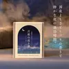 商品画像 4 のサムネイル