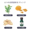 商品画像 5 のサムネイル