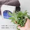 商品画像 4 のサムネイル