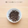 Thumbnail of product image 4