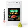 商品画像 1 のサムネイル