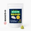 商品画像 1 のサムネイル