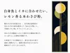 商品画像 2 のサムネイル