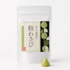 Thumbnail of product image 1