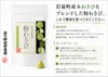 Thumbnail of product image 3