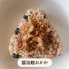 商品画像 1 のサムネイル