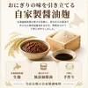 商品画像 2 のサムネイル