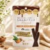 商品画像 1 のサムネイル