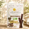 商品画像 1 のサムネイル
