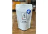 Thumbnail of product image 1