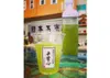 Thumbnail of product image 3