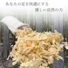 商品画像 3 のサムネイル