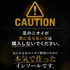 商品画像 8 のサムネイル