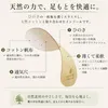 商品画像 6 のサムネイル