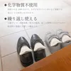 商品画像 4 のサムネイル