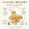 商品画像 5 のサムネイル