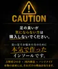 商品画像 8 のサムネイル