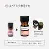商品画像 6 のサムネイル