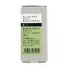 商品画像 2 のサムネイル