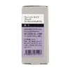 商品画像 2 のサムネイル