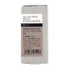 商品画像 2 のサムネイル