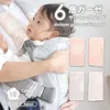 商品画像 2 のサムネイル