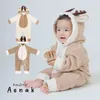 商品画像 3 のサムネイル