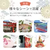 商品画像 5 のサムネイル