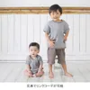 商品画像 7 のサムネイル