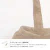商品画像 4 のサムネイル