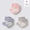 商品画像 2 のサムネイル