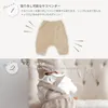 商品画像 3 のサムネイル