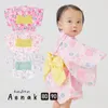 商品画像 9 のサムネイル