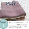 商品画像 7 のサムネイル