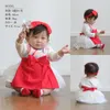 商品画像 3 のサムネイル