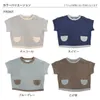 商品画像 3 のサムネイル