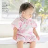 商品画像 6 のサムネイル