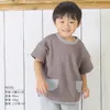 商品画像 9 のサムネイル