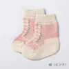 商品画像 1 のサムネイル