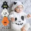 商品画像 6 のサムネイル