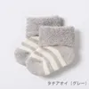 商品画像 1 のサムネイル