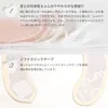 商品画像 3 のサムネイル