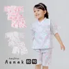 商品画像 9 のサムネイル