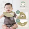 商品画像 1 のサムネイル