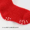 商品画像 4 のサムネイル
