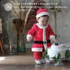 商品画像 2 のサムネイル