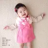 商品画像 2 のサムネイル
