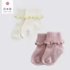 商品画像 4 のサムネイル