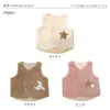 商品画像 6 のサムネイル