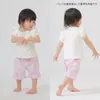 商品画像 10 のサムネイル